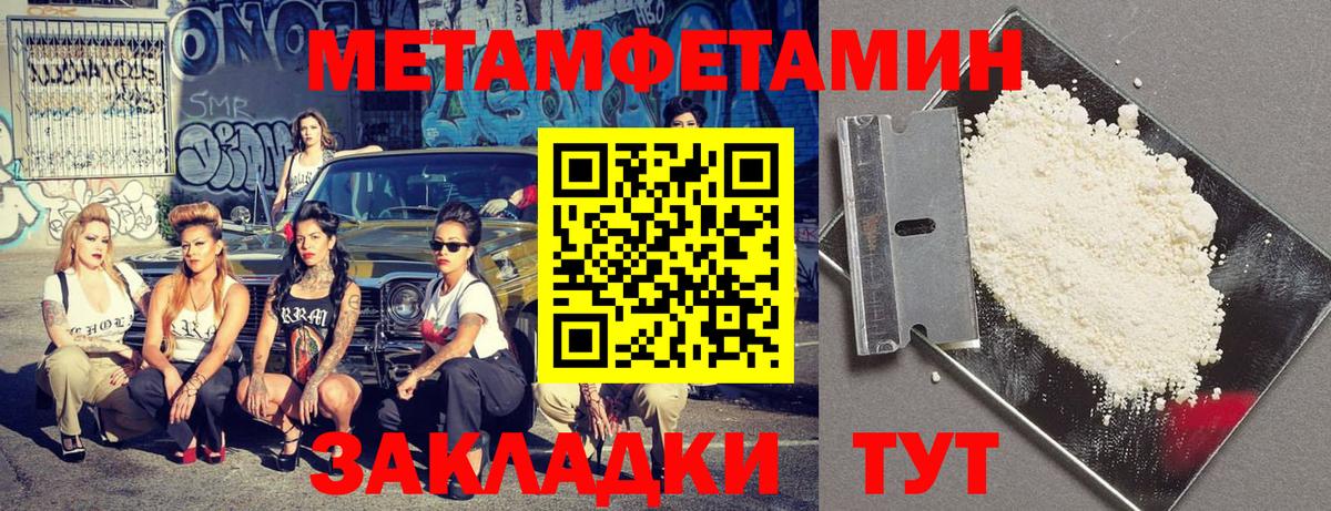 Архангельск  АМФ VHQ  Вход с VPN 