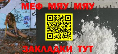метадон Бузулук