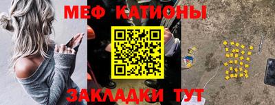 метадон Бузулук
