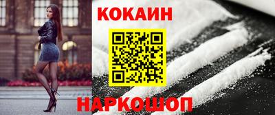 метадон Бузулук