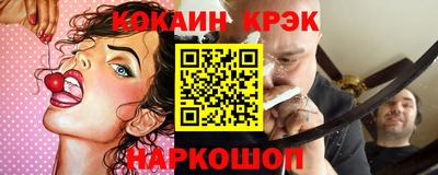 apvp Бугуруслан