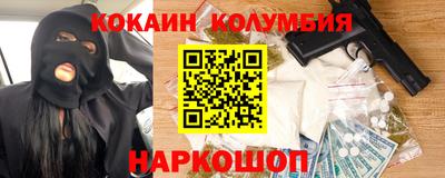 apvp Бугуруслан
