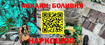 метадон Бузулук