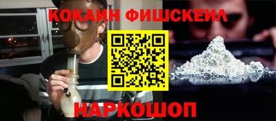 метадон Бузулук