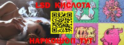 метадон Бузулук