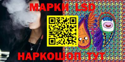 синтетический гашиш Будённовск