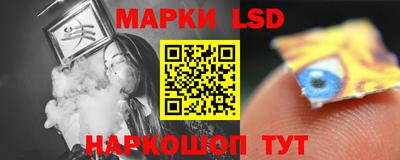 метадон Бузулук