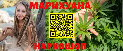метадон Бузулук