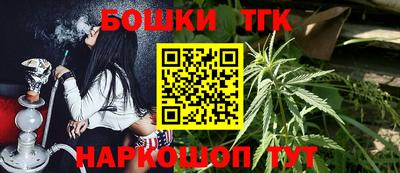 apvp Бугуруслан