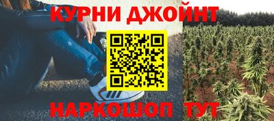 метадон Бузулук