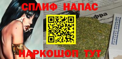 метадон Бузулук
