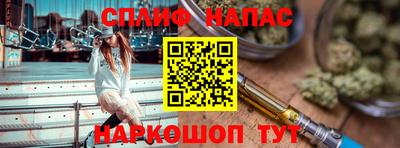 apvp Бугуруслан