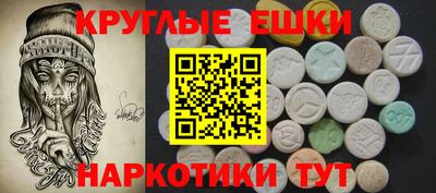 метадон Бузулук
