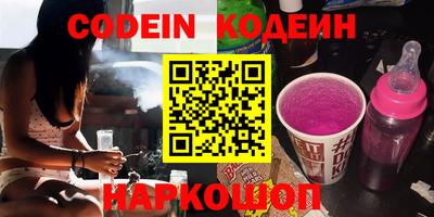 apvp Бугуруслан