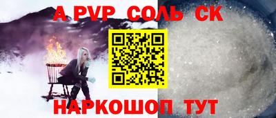 метадон Бузулук