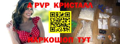 метадон Бузулук