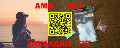 метадон Бузулук