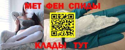синтетический гашиш Будённовск