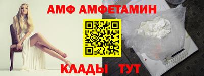 apvp Бугуруслан