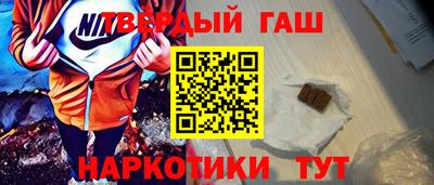 apvp Бугуруслан
