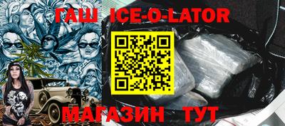 apvp Бугуруслан