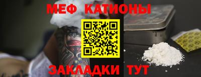 apvp Бугуруслан
