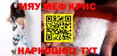 apvp Бугуруслан