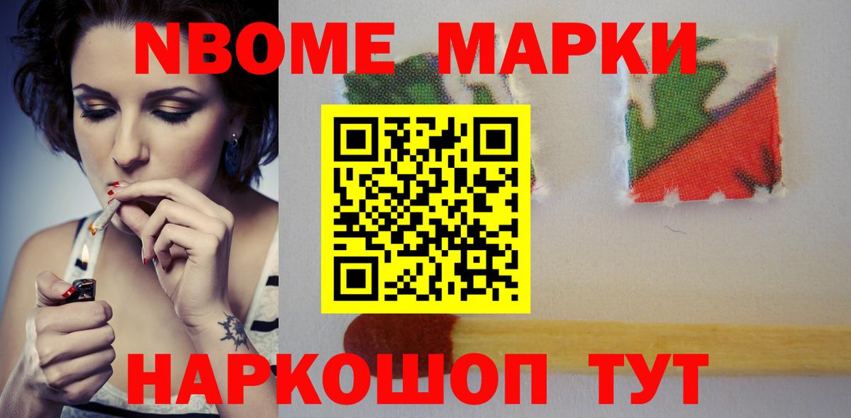 Лсд 25 экстази кислота  ЛСД экстази  Лсд 25 экстази кислота  Архангельск  мега ссылки  Вход с VPN 